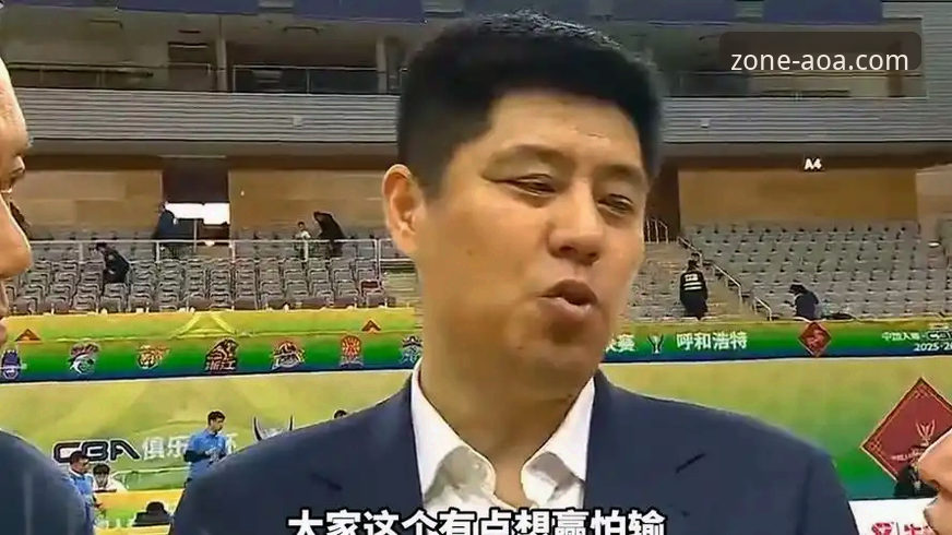 CBA季后赛山西2-0横扫青岛晋级八强，AOA体育深度解析潘江复出后的战术革新